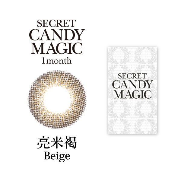 secret candymagic 1month 《Beige - 亮米褐》 1盒10片裝