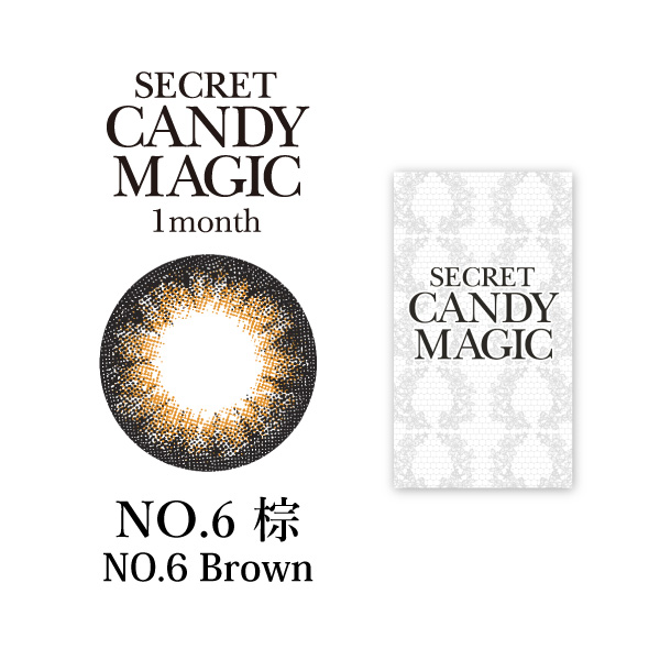 secret candymagic 1month 《NO.6 Brown - NO.6棕》 1盒10片裝