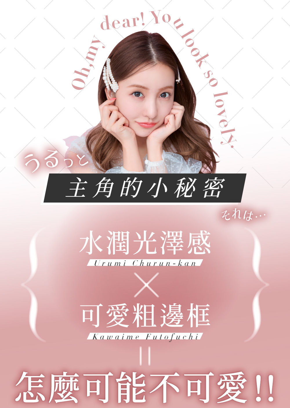 scm_01