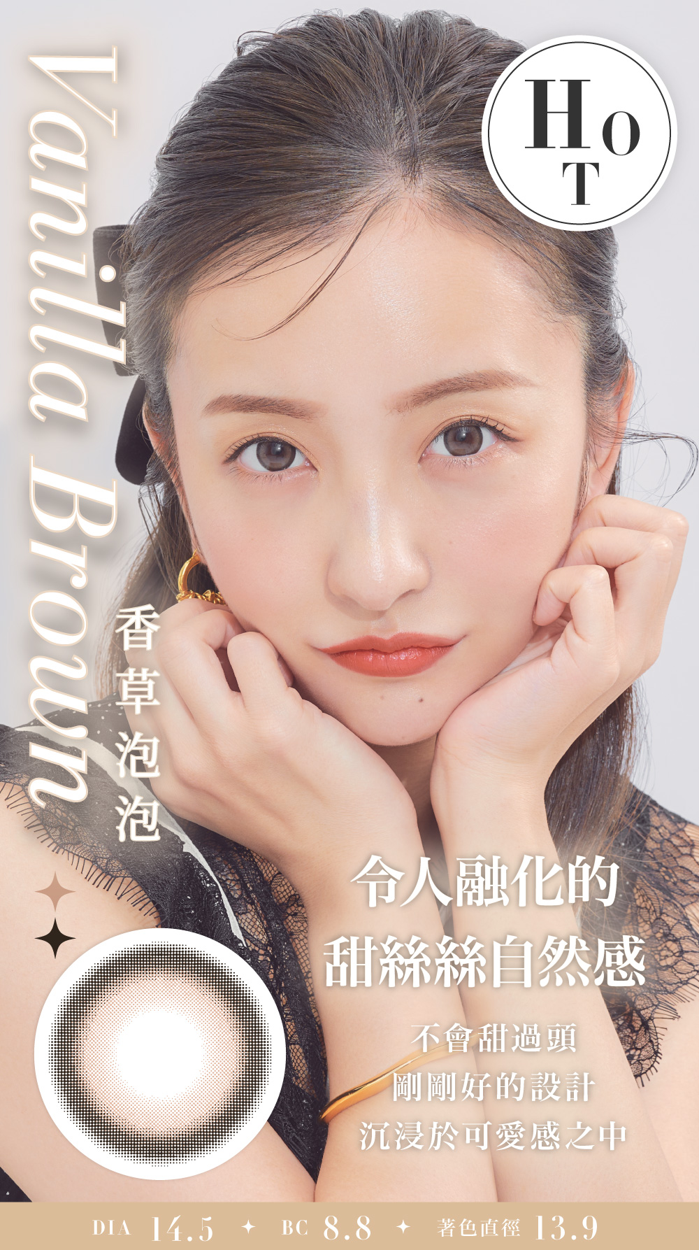 scm_01