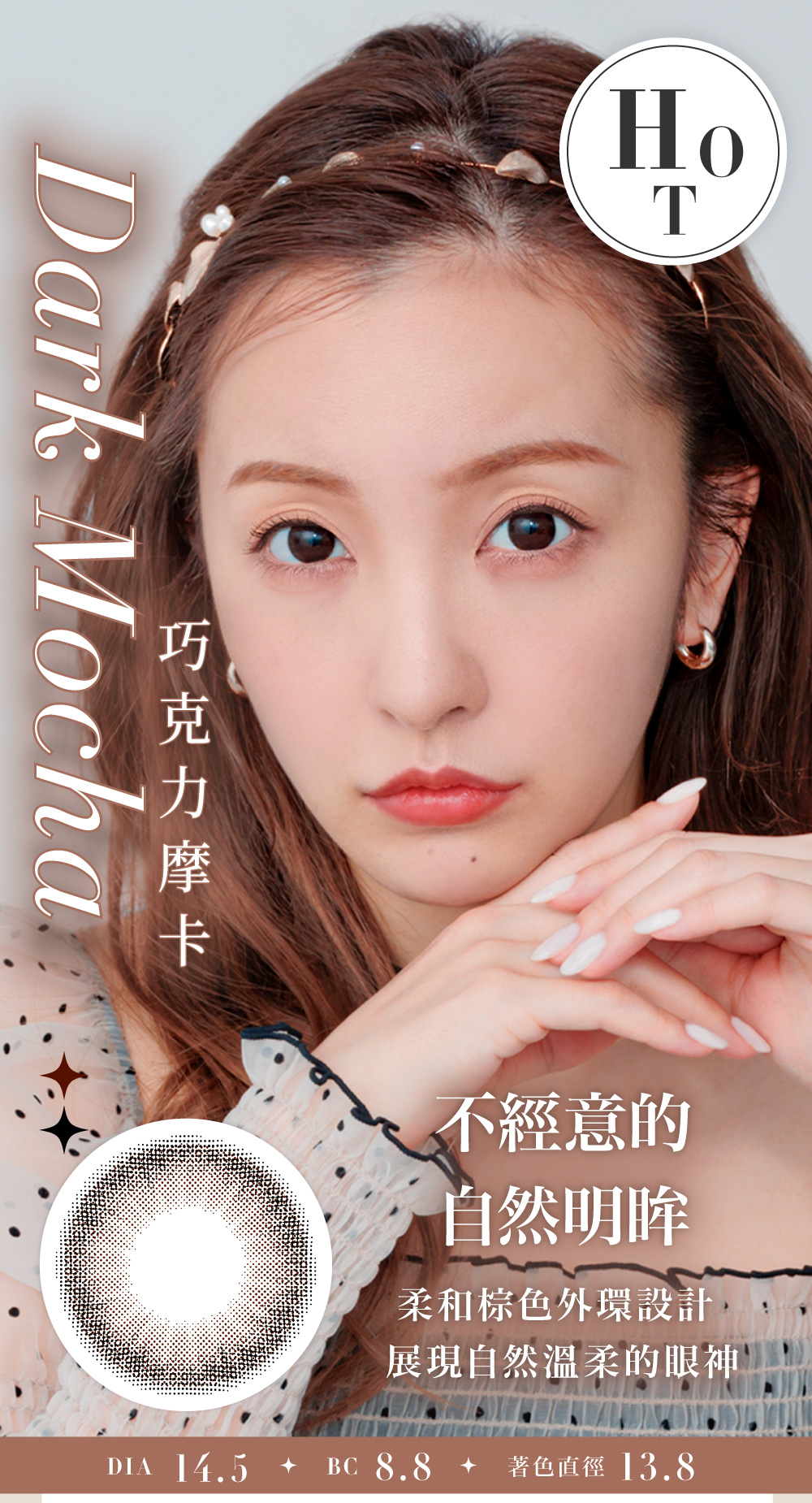 scm_01